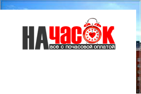 Квартира