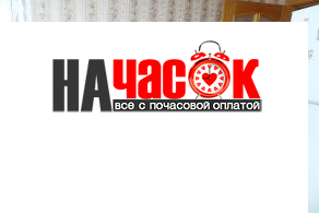 Квартира