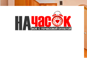 Квартира