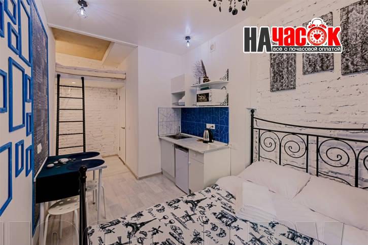 Уютная студия на улице Некрасова