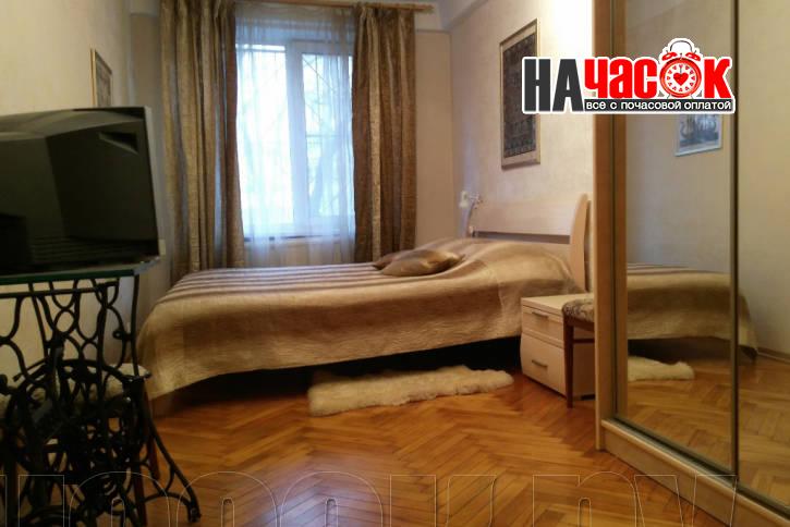 Квартира