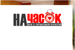 Квартира