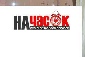 Квартира