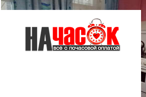 Квартира