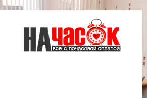 Квартира