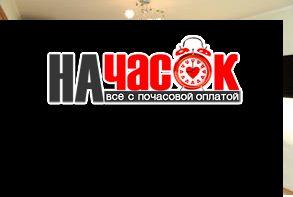 Однокомнатная напротив метро Лиговский проспект