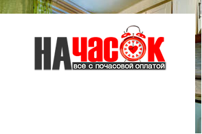 Квартиру