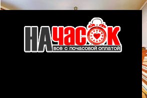 2-комнатная квартира на проспекте Косыгина