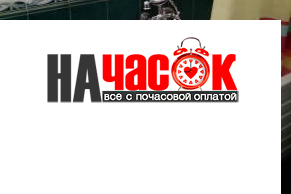 Квартира
