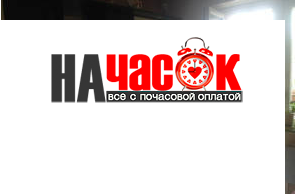 Квартира