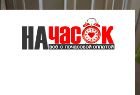 Квартира