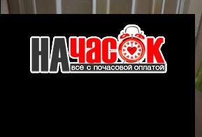 Квартира на Ладожской