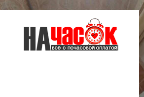 Квартира
