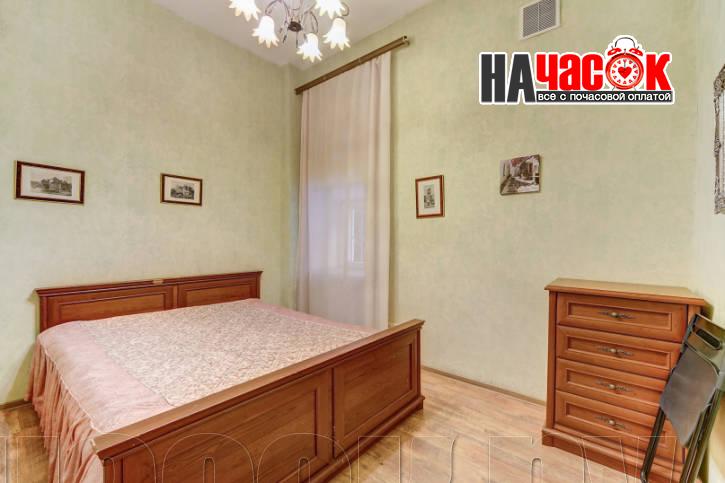 Квартира