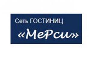 Мерси