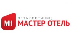 Мастер-Отель Домодедово