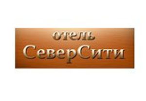 Север Сити