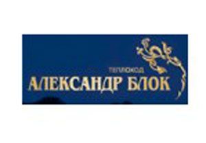 Теплоход А. Блок