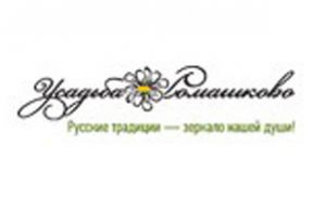 Усадьба Ромашково