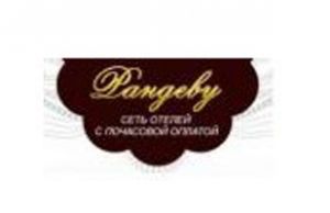 Рандеву на Мосфильмовской