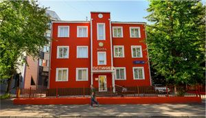 Бутик-отель Мира