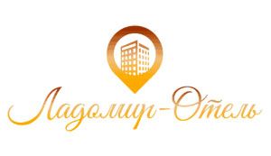 Ладомир в Филях