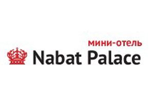 Набат Палас / Nabat Palace