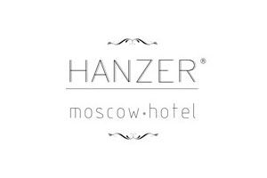 Отель Ханзер