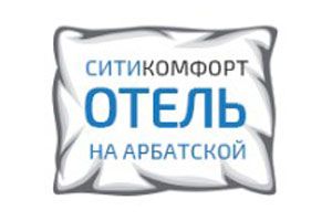 Ситикомфорт на Арбатской
