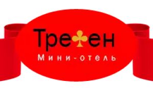 Мини отель на час Трефен