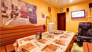 Очаковские Бани